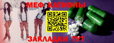 мдпв Кумертау
