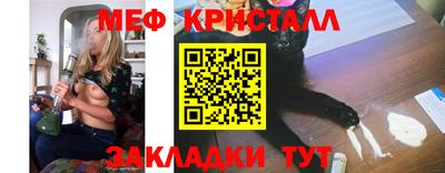 бутик Кулебаки