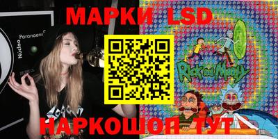 мдпв Кумертау