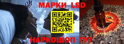 мдпв Кумертау