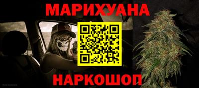 бутик Кулебаки