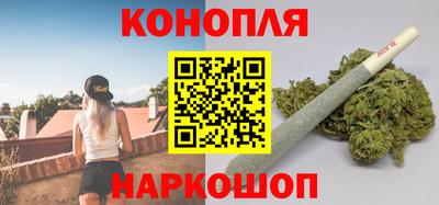 гидра Кунгур