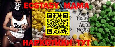 мдпв Кумертау