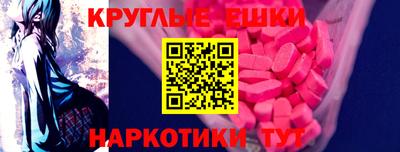 бутик Кулебаки