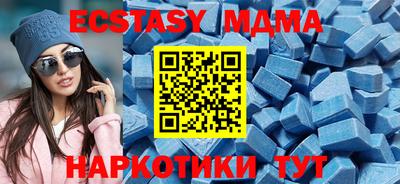 мдпв Кумертау