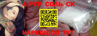 бутик Кулебаки