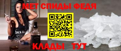 мдпв Кумертау