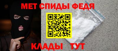 бутик Кулебаки