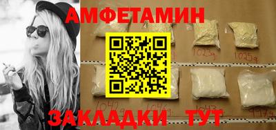 бутик Кулебаки