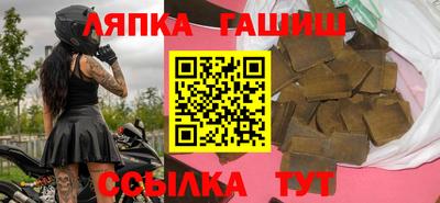 мдпв Кумертау