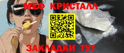 мдпв Кумертау