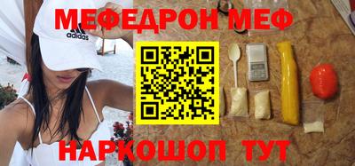 бутик Кулебаки